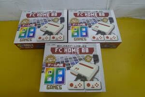 Amazon.co.jp: LL570 FC HOME 88 エフシーホーム88 ファミコン用 FC用